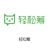 无为机房客户医疗行业